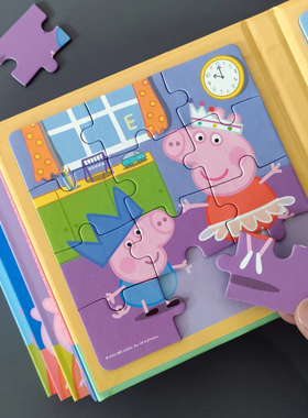 小猪佩奇磁力片拼图2-3-4-5-6岁儿童入门级宝宝安静书益智玩具