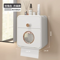 [Гальваническая модель-углеродная стальная пластырь/не падение] Light Luxury White