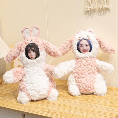 diy照片定制搞笑玩偶搞怪沙雕玩具创意生日礼物送男生女朋友闺蜜