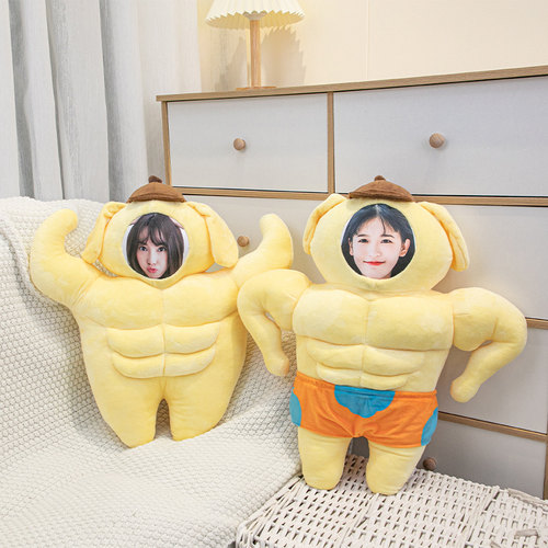 公仔肌肉狗人形玩偶diy定制照片