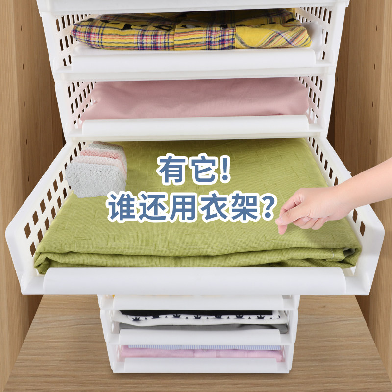 衣柜隔层分层置物架抽屉式收纳板柜子分层橱柜衣橱隔层隔断宿舍|ruв категории получать отделка, семьи отделка приборов, отделка стойка/стойка/принимает рамки - от Buy2taobao.com для оказания профессиональной услуги покупки агента Taobao