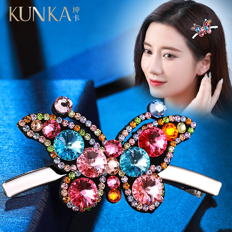 2020款水钻边夹女韩国鸭嘴夹发卡子头饰施华蝴蝶发夹侧边顶夹网红