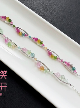 和嘉裕天然粉绿碧玺手链原创浓郁芬达糖果色手串清透温柔女S925银