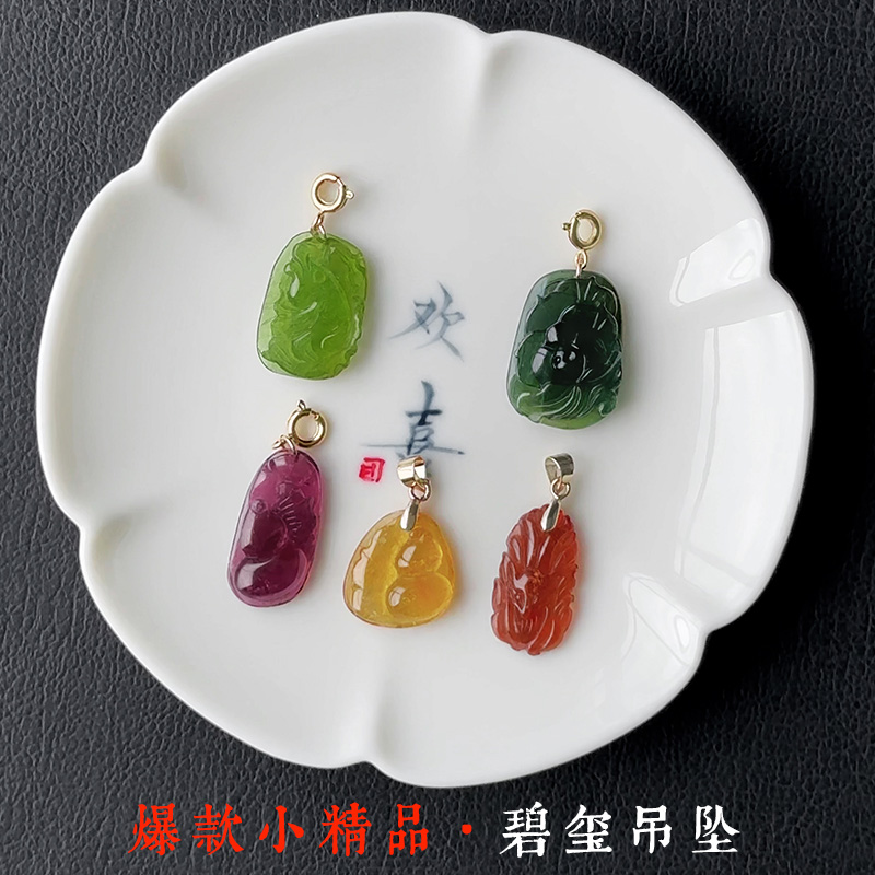 西瓜碧玺手工雕刻吊坠2025新品