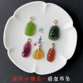 女 包邮 2026新品 蓝绿糖果西瓜碧玺手工雕刻巴西天然水晶吊坠项坠