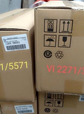 富士施乐VI VIIC2271 3371 3372 4471 5571 5573 6671 7771定影器