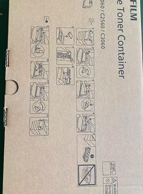 富士施乐C2060 C2560 C3060废粉盒 硒鼓 粉盒CWAA1043 富士胶片