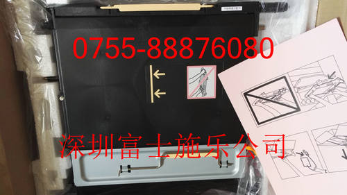 富士施乐C2263L 2260转印带组件 R6组件 2265IBT转印带组件
