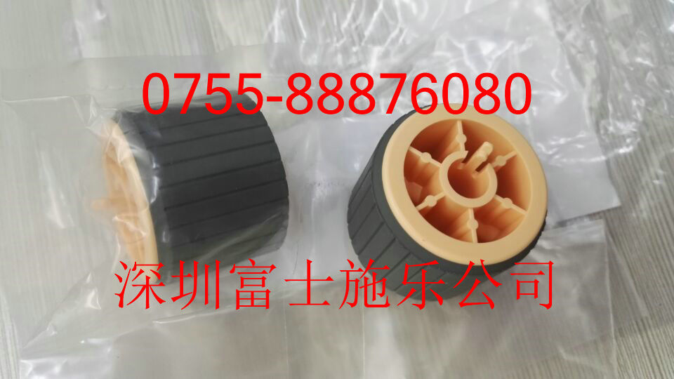 富士施乐  硒鼓 粉盒 原装耗材配件   在线技术支持