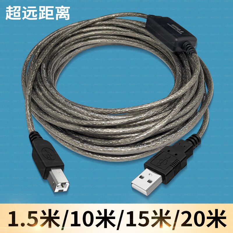 适用NOVATION LAUNCHPAD RGB MK2/MINI/PRO打击垫方口USB数据线麦克风声卡接电脑高速稳定传输线双磁环带屏蔽