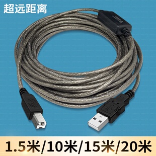 适用NOVATION LAUNCHPAD RGB MK2/MINI/PRO打击垫方口USB数据线麦克风声卡接电脑高速稳定传输线双磁环带屏蔽