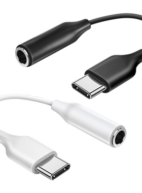 适用苹果15转3.5mm耳机U盾自拍杆