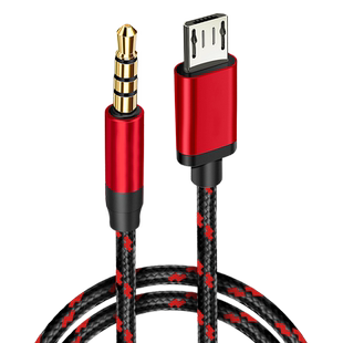 直播V8声卡连接线唱吧适用华为苹果安卓手机全民K歌宝麦克风录音线内录线话筒音频线micro专用usb转3.5mm伴奏