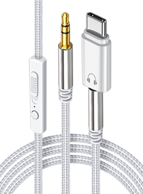 vivo音频线电话tpc荣耀50货车