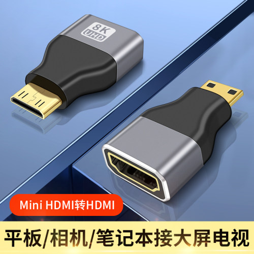 适用于尼康Z6 Z7相机hdmi高清线D7500 D850 d7200 d3500连接电脑采集卡转接头D800 D750连接电视机监视器线缆