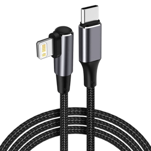 迎春yc2适用苹果PD20W充电Type c直角iphone双弯头14数据线快充13手机12横头不挡手max侧插L型mini闪充2米pro