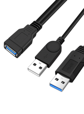 USB母口转双公头数据辅助充电