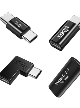 适用于双头type-c接口usb5A二头