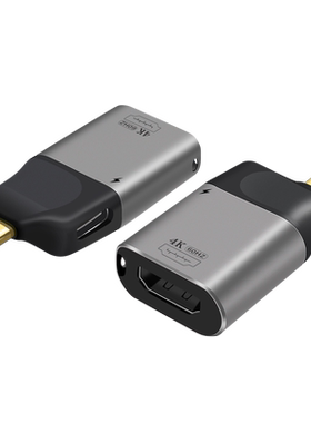 适用苹果15promax投屏接电视HDMI