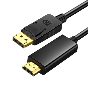 适用于DP转HDMI高清转换线4K60hz视频线台式电脑戴尔联想笔记本显卡连接线大dp接口hdim外接电视显示器投影仪