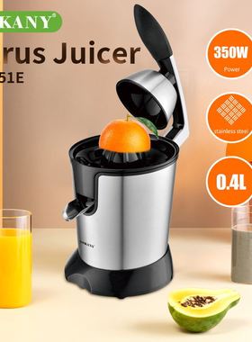 电动橘子橙子柠檬压榨机家用不锈钢橙汁机石榴机柠檬机果汁柳橙机