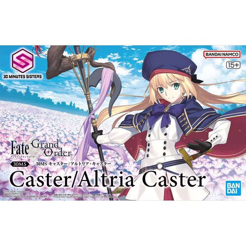 万代30MS阿尔托莉雅FGO