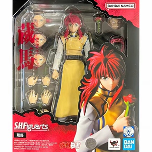 万代 SHF 幽游白书 藏马 妖狐藏马 南野秀一 成品可动手办模型