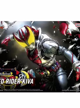 万代 Figure-rise FRS 假面骑士KIVA 月骑 牙 红渡 拼装模型高达