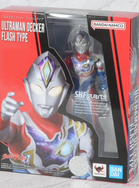 万代 SHF德凯奥特曼 戴卡 闪亮闪光形态 新生代戴拿可动模型特典