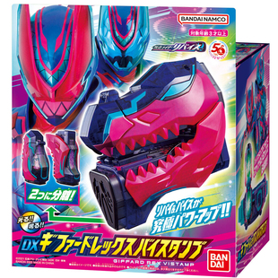 万代 假面骑士利维斯 revice DX强化道具 基夫暴龙罪恶印章配件