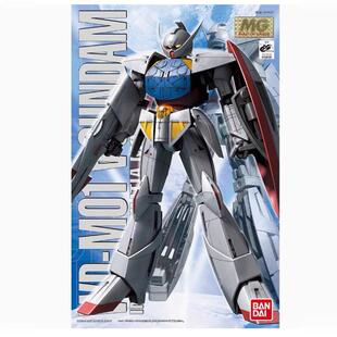 万代 MG 1/100 倒A 逆A高达 WD-M01 TURN A 高达 拼装 模型男孩