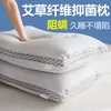 Товары от 云水谣旗舰店