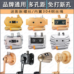 晾衣架手摇器通用阳台升降晾衣杆升降器摇手器凉衣架手柄摇把配件