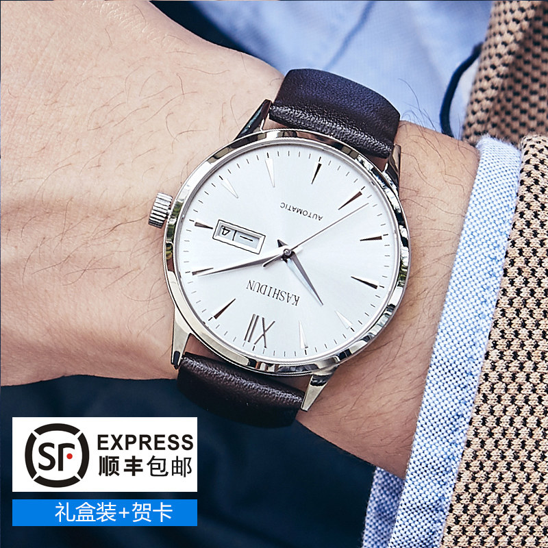 卡诗顿手表男机械表全自动防水镂空男表正品真皮带潮时尚2020新款