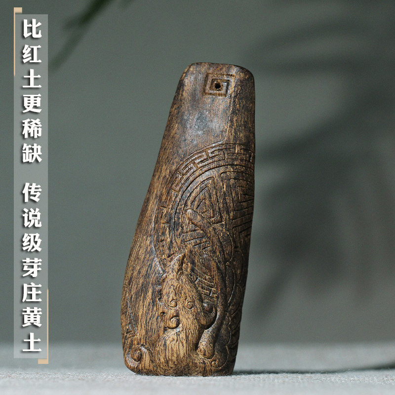 沉水级越南芽庄老黄土沉香吊坠男女款项链天然野料香韵醇厚多变