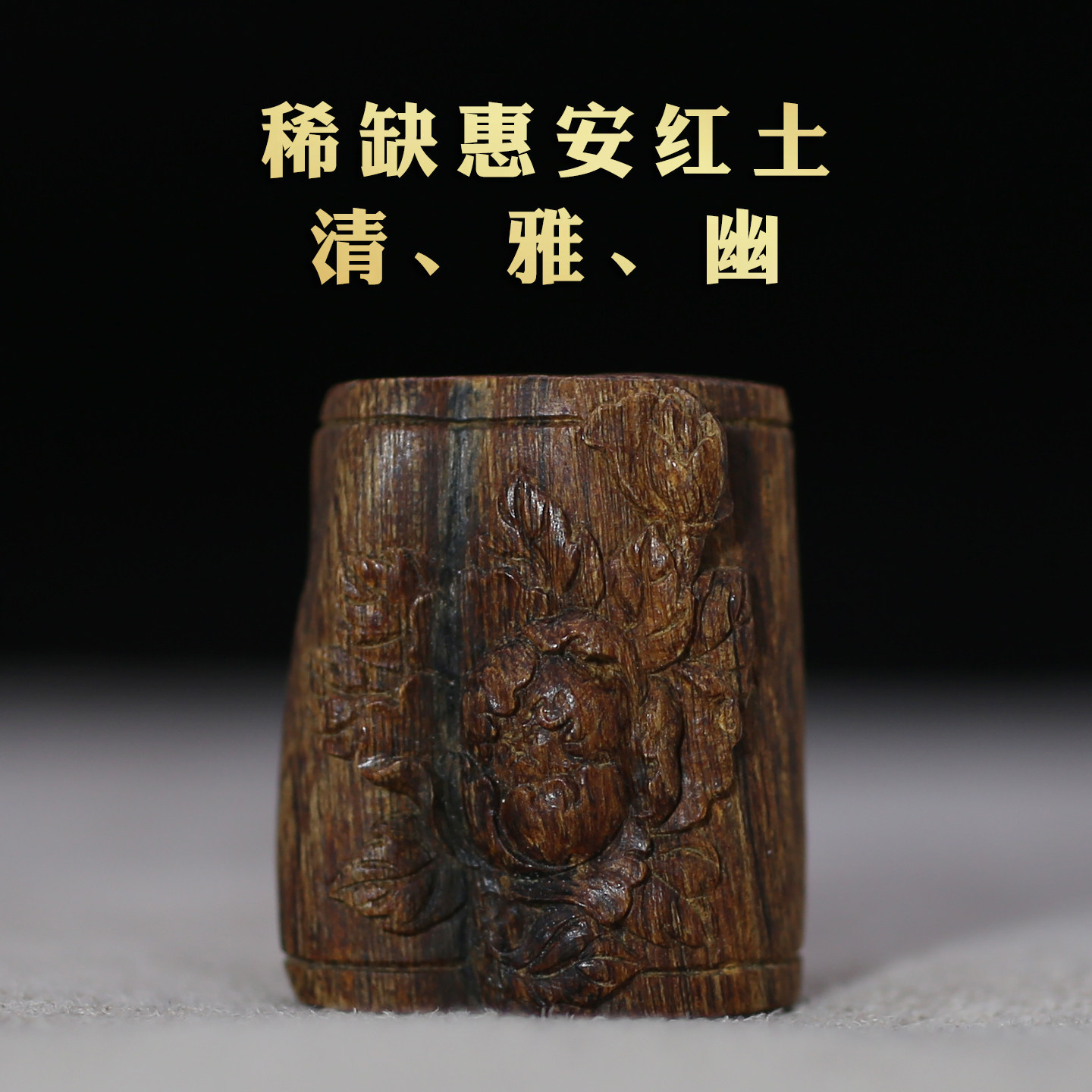 惠安沉香吊坠项坠手工精雕项链