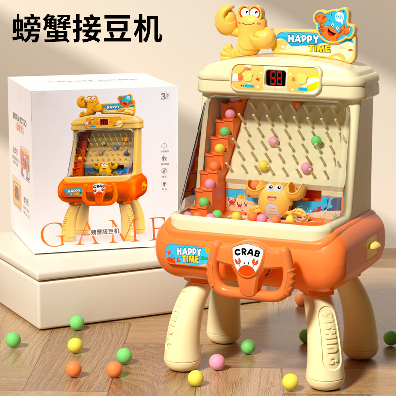 一周岁桌面游戏生日礼物