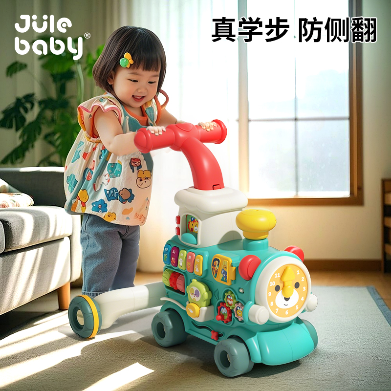 熱銷2萬+！周歲禮物推薦！5合1