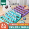 Товары от 聚乐母婴专营店
