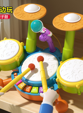 儿童玩具1到3岁半益智宝宝生日礼物一周岁以上智力开发婴儿架子鼓