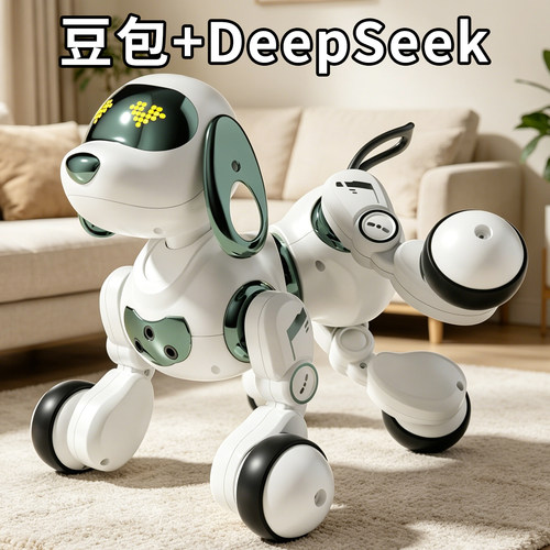 【豆包+DeepSeek】智能机器狗