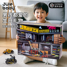 合金车儿童玩具男孩2025新款男童3到6岁5以上十10益智12生日礼物7