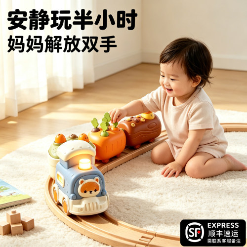 【能让孩子玩老半天】五合一玩法