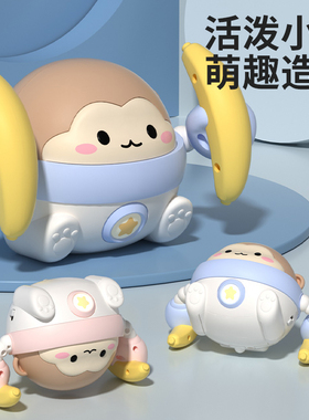 婴儿玩具0到1岁抬头练习益智儿童3一6个月龄小宝宝学爬行翻滚猴子