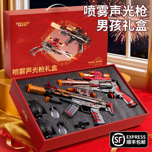 过新年1到3岁6儿童玩具男孩生日礼物女孩子益智4玩具枪2男童手枪5