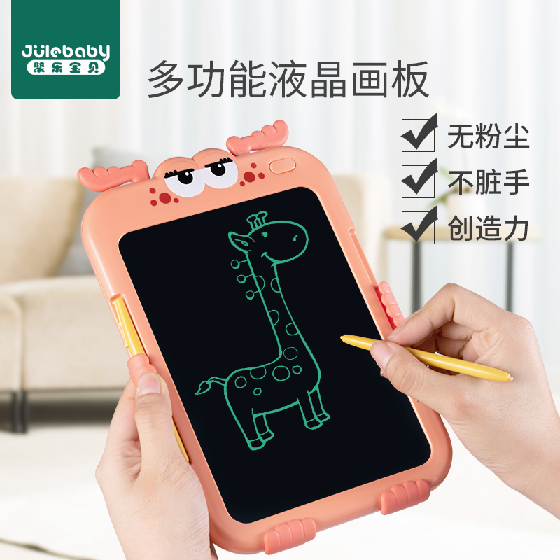 幼儿童早教益智数字玩具1一2岁男宝宝智力开发多功能6女孩3动脑二|ruв категории игрушка/коляска/головоломка/блоки/модель, бусы/головоломка/в паре/демонтаж/бить игрушки, головоломка/деревоплита - от Buy2taobao.com для оказания профессиональной услуги покупки агента Taobao
