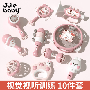 新生儿玩具0到6个月手摇铃沙锤拨浪鼓可啃咬宝宝早教抓握1岁小龄3