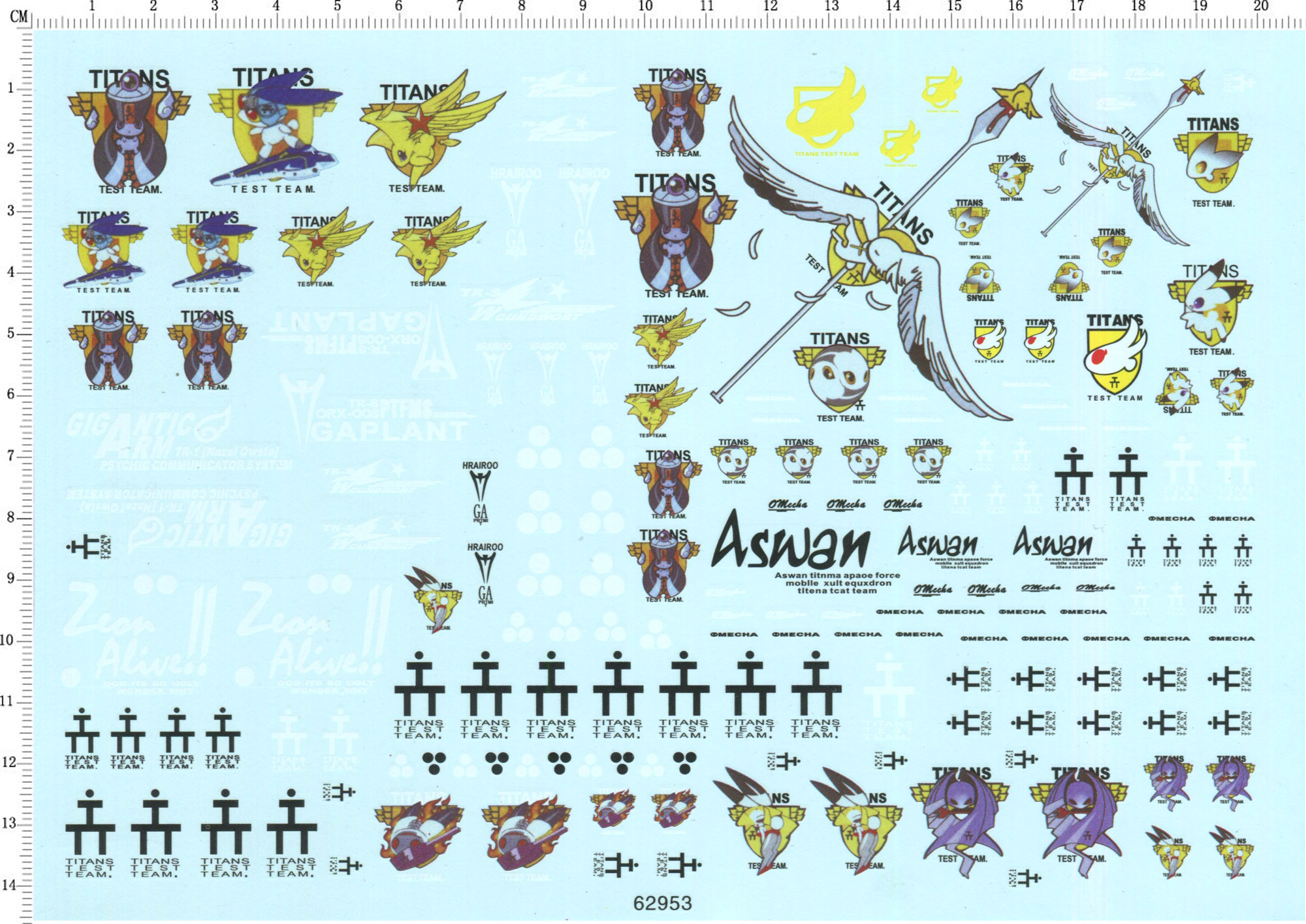 泰坦斯提坦斯海兹尔兔子团水贴纸