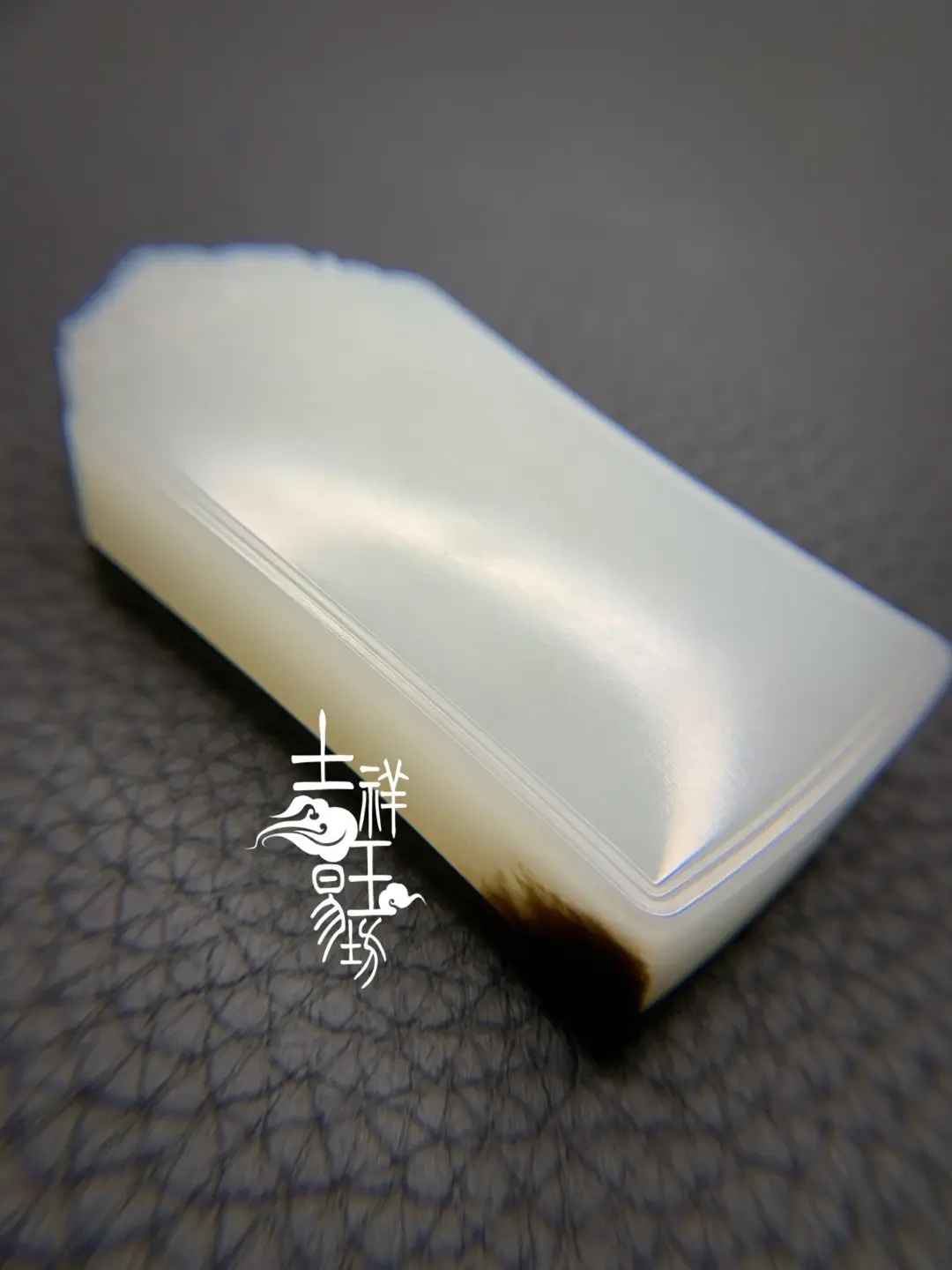 *吉祥玉易坊*俄罗斯白玉  黑皮老料   精品无事牌  男士大方牌