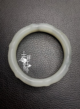54圈口新疆正圆手镯和田籽料